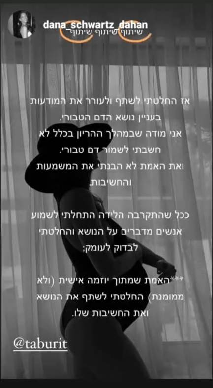 3ae6ca1a 1152 44f6 9ed0 cccbae5289a6 copy