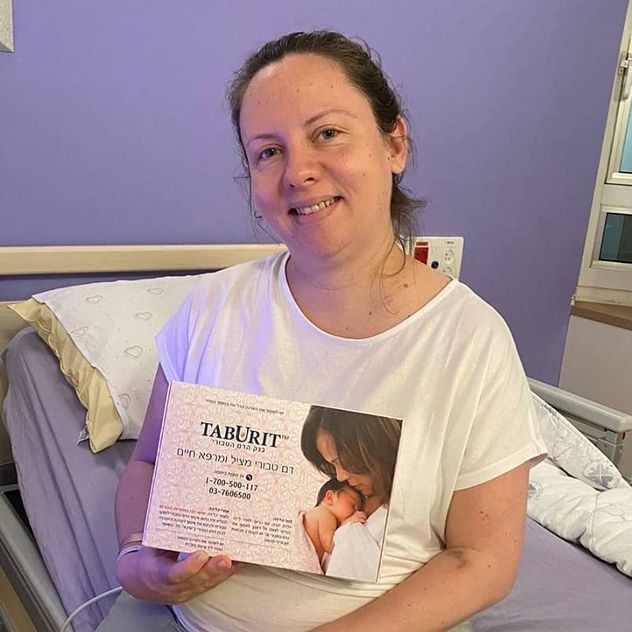 אנה קוגן שימור דם טבורי